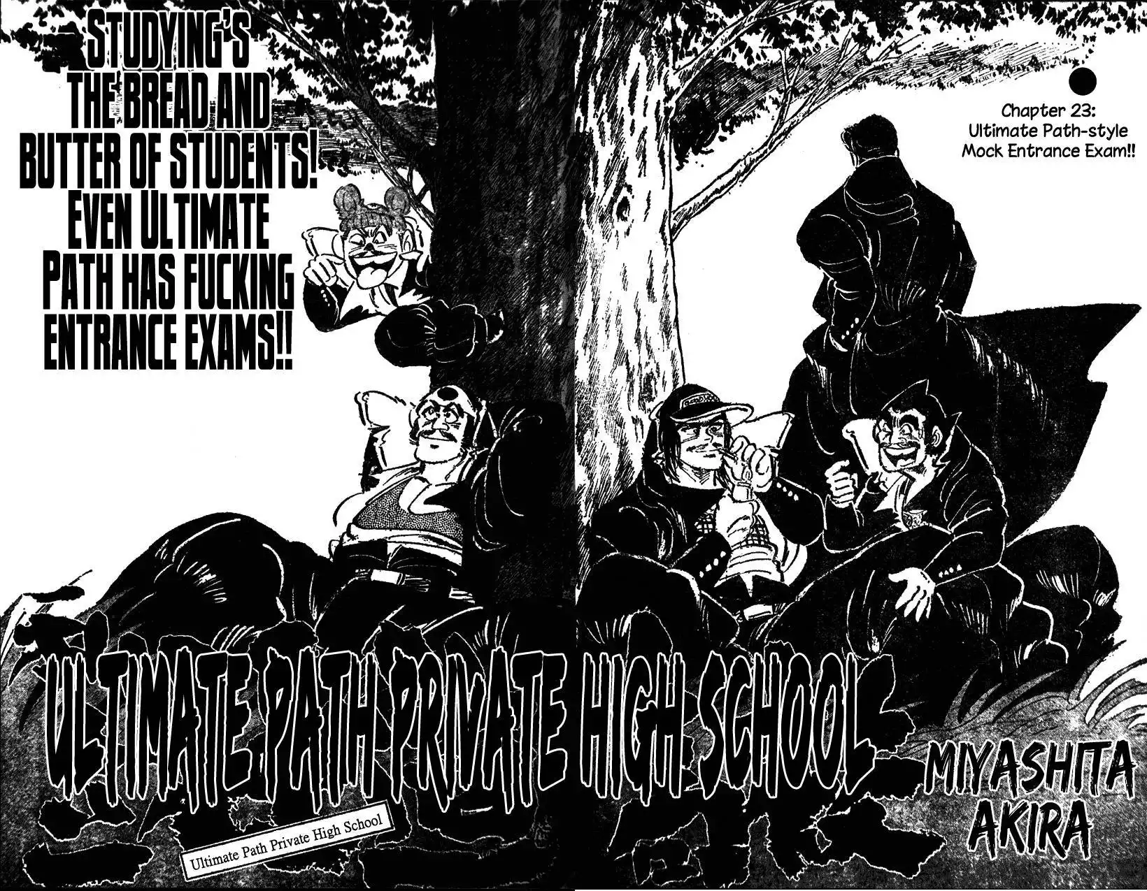 Ultimate Path Private High School Chapter 23 1